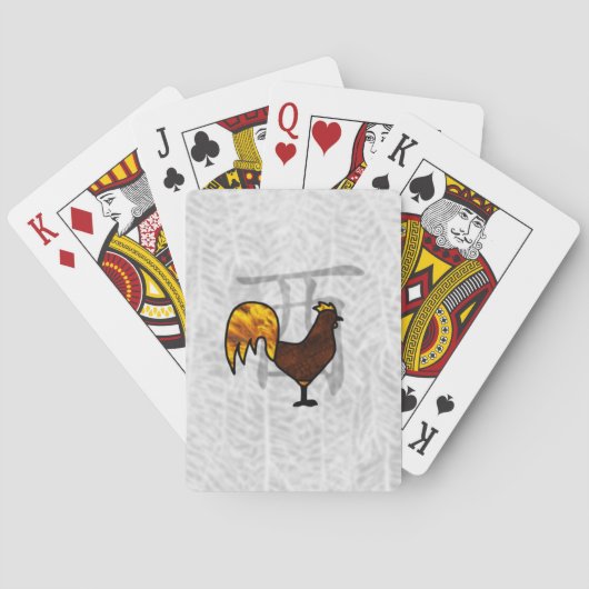 Jahr der Aufstellung Spielkarten (Rückseite)