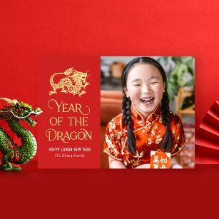 Jahr der chinesischen Neujahrskarte des Drachen Feiertagskarte