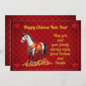 Jahr der Chinesischen Neujahrskarte Feiertagskarte (Vorne/Hinten)