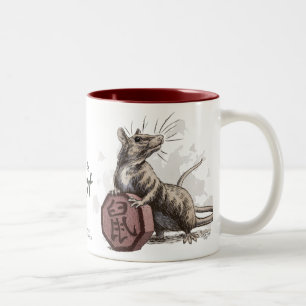 Jahr der Chinesischen Zodiac-Kunst Zweifarbige Tasse