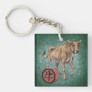 Jahr der chinesischen Zodiakkunst Schlüsselanhänger