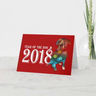 Jahr der doppelten Exposition des Hundes 2018 Feiertagskarte