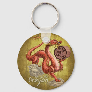 Jahr der Drache-chinesischen Tierkreis-Kunst Schlüsselanhänger