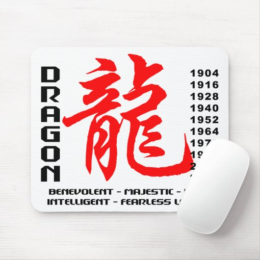 Jahr der Drache-Eigenschaften Mousepad (Mit Mouse)