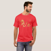 Jahr der Drache-GoldKalligraphie 2012 T-Shirt (Vorne ganz)