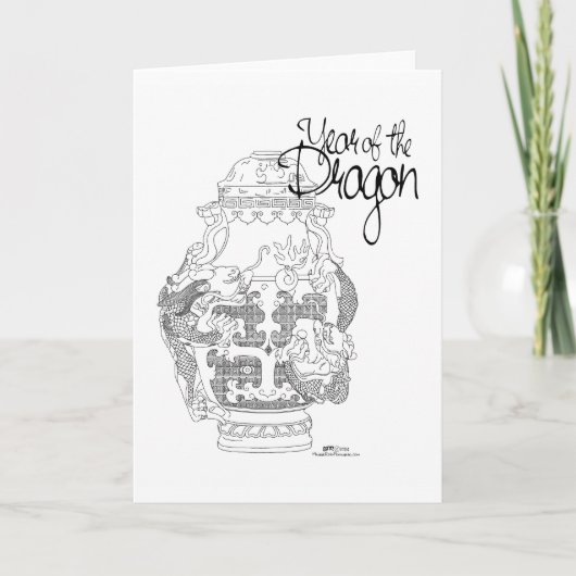 Jahr der Drachenkarte Karte (Vorderseite)