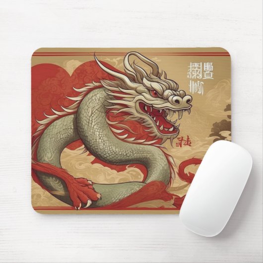 Jahr der Drachenmäuse Mousepad (Mit Mouse)