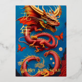 Jahr der Dragon FOIL New Year ART Card Folieneinladung (Vorderseite)