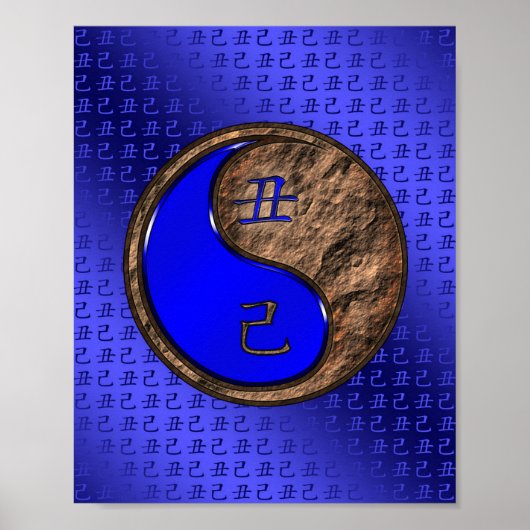 Jahr der Erde Ox Poster (Vorne)