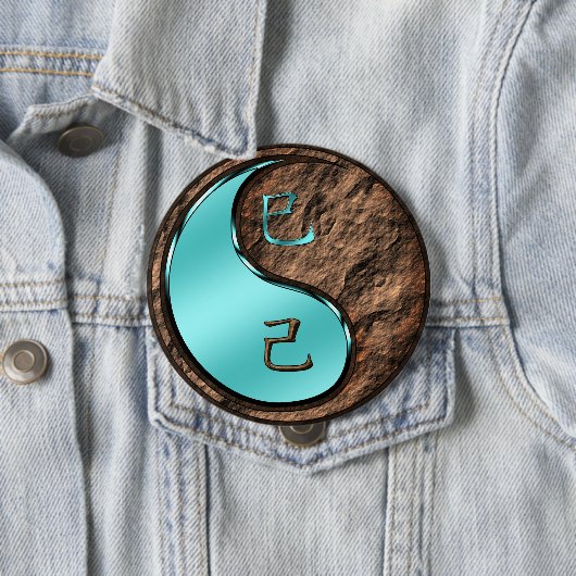 Jahr der Erdschlange Button (Beispiel)