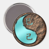 Jahr der Erdschlange Magnet (Vorderseite/Rückseite)