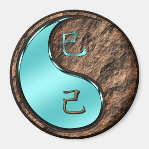 Jahr der Erdschlange Magnet