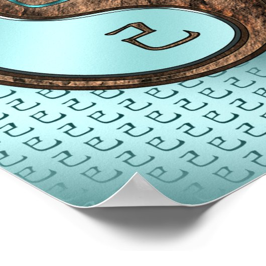 Jahr der Erdschlange Poster (Ecke)