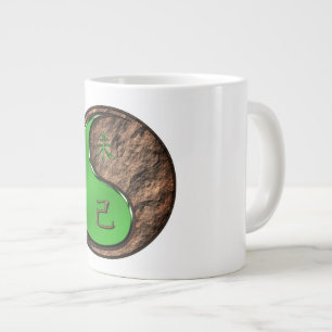 Jahr der Erdziege Jumbo-Tasse