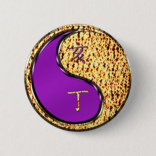 Jahr der Feuerwehr Button (Vorderseite)