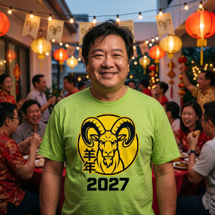 Jahr der Feuerziege 2027 Chinesisches Neujahrs-Shi T-Shirt
