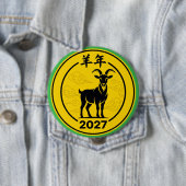 Jahr der Feuerziege 2027 Zodiac Button (Beispiel)