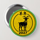 Jahr der Feuerziege 2027 Zodiac Button (Vorne & Hinten)