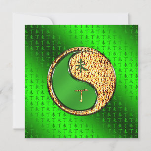 Jahr der Feuerziege Karte