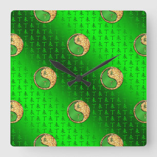 Jahr der Feuerziege Quadratische Wanduhr