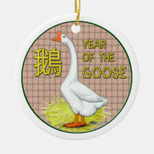 Jahr der Gans Keramik Ornament