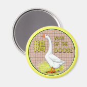 Jahr der Gans Magnet (Vorderseite/Rückseite)