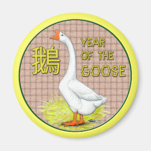 Jahr der Gans Magnet