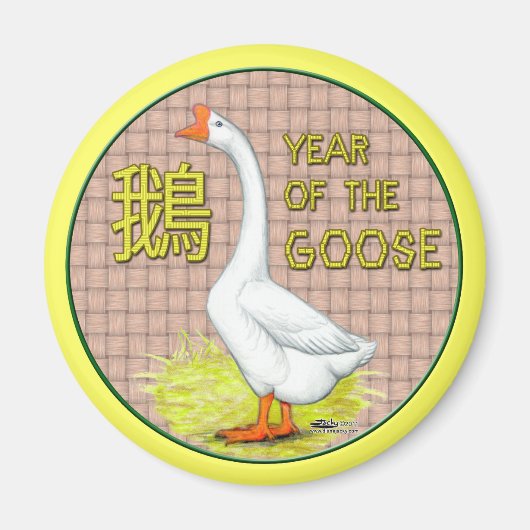 Jahr der Gans Magnet (Vorne)