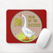 Jahr der Gans Mousepad (Mit Mouse)