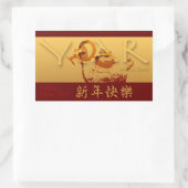 Jahr der Goat Happy Chinese Year Sticker (Tasche)