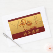 Jahr der Goat Happy Chinese Year Sticker (Umschlag)
