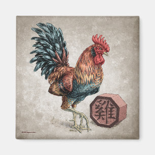 Jahr der Hahn-chinesischen Tierkreis-Kunst Magnet