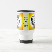 JAHR DER HAHN-Tasse Reisebecher (Mittel)