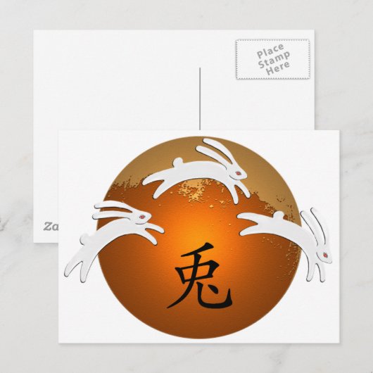 Jahr der Hasen/Hasen Postkarte (Vorne/Hinten)