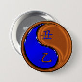 Jahr der Holzochse Button (Vorne & Hinten)