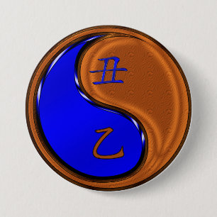 Jahr der Holzochse Button