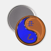 Jahr der Holzochse Magnet (Vorderseite/Rückseite)