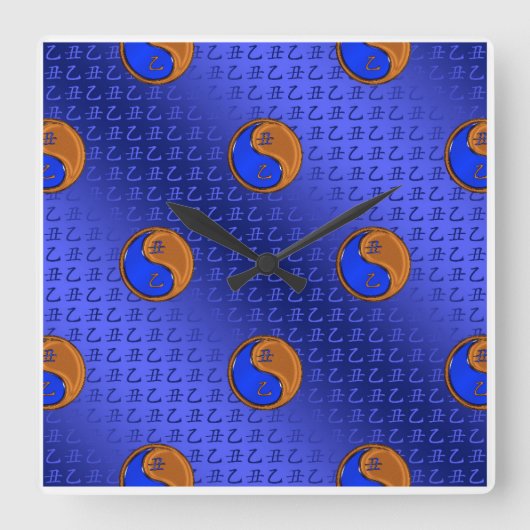 Jahr der Holzochse Quadratische Wanduhr (Vorderseite)
