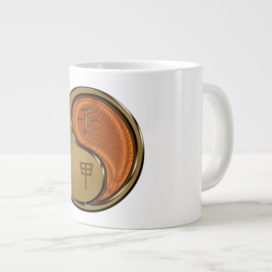 Jahr der Holzratte Jumbo-Tasse (Vorderseite Rechts)