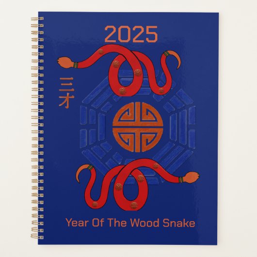 Jahr der Holzschlange Planer (Vorderseite)
