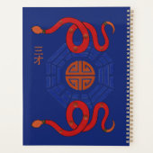 Jahr der Holzschlange Planer (Rückseite)