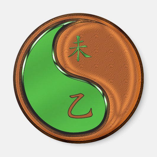 Jahr der Holzziege Magnet (Vorne)