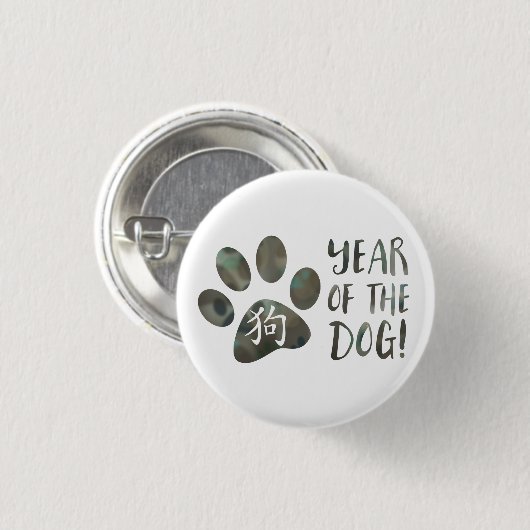 Jahr der HundBokeh Tatze Button (Vorne & Hinten)