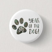 Jahr der HundBokeh Tatze Button (Vorderseite)
