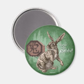 Jahr der Kaninchen-Chinesischen Zodiakkunst Magnet (Vorderseite/Rückseite)