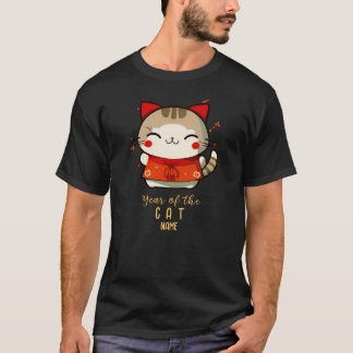 Jahr der Katze 2023 Vietnamesisches neues Jahr - Z T-Shirt