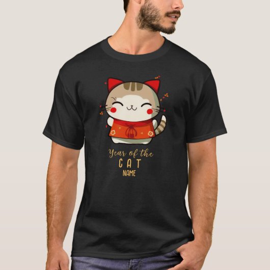 Jahr der Katze 2023 Vietnamesisches neues Jahr - Z T-Shirt (Vorderseite)