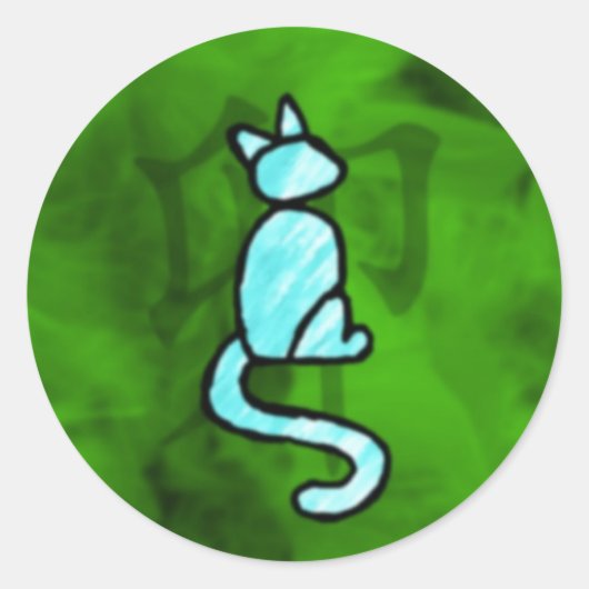 Jahr der Katze Runder Aufkleber (Vorderseite)