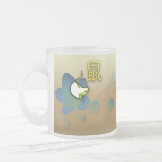 Jahr der Mäuseeisigen Tasse (Links)
