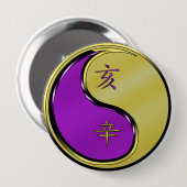 Jahr der Metallbühne Button (Vorne & Hinten)